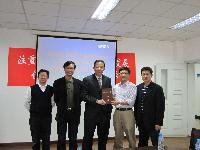 Prof. Yan Jin Hong